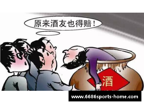 球员醉驾事件引发社会关注和反思