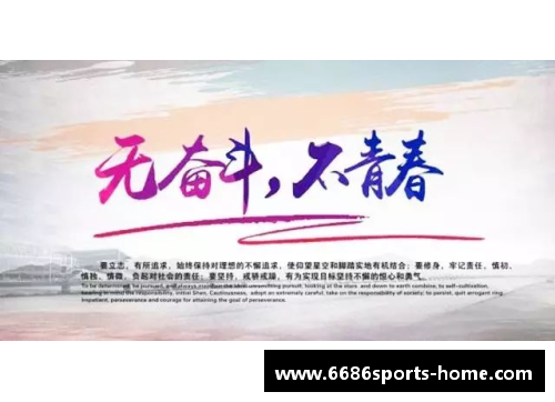 罗智球：传奇与拼搏